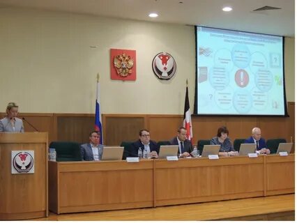 Минфин удмуртской республики