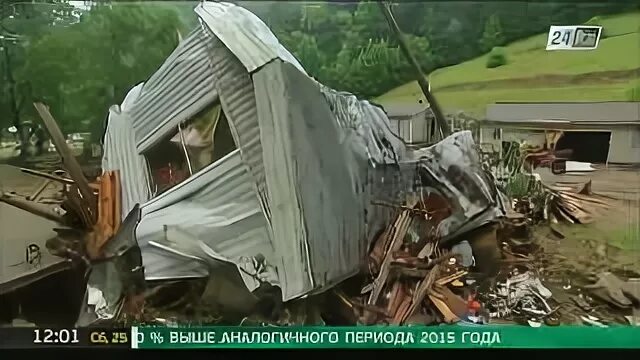 Ивдельта су. Ивдельта су