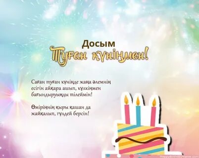 Жаңадан бастаушыларға арналған орыс секс видео