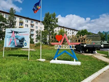 Тейково ул красная