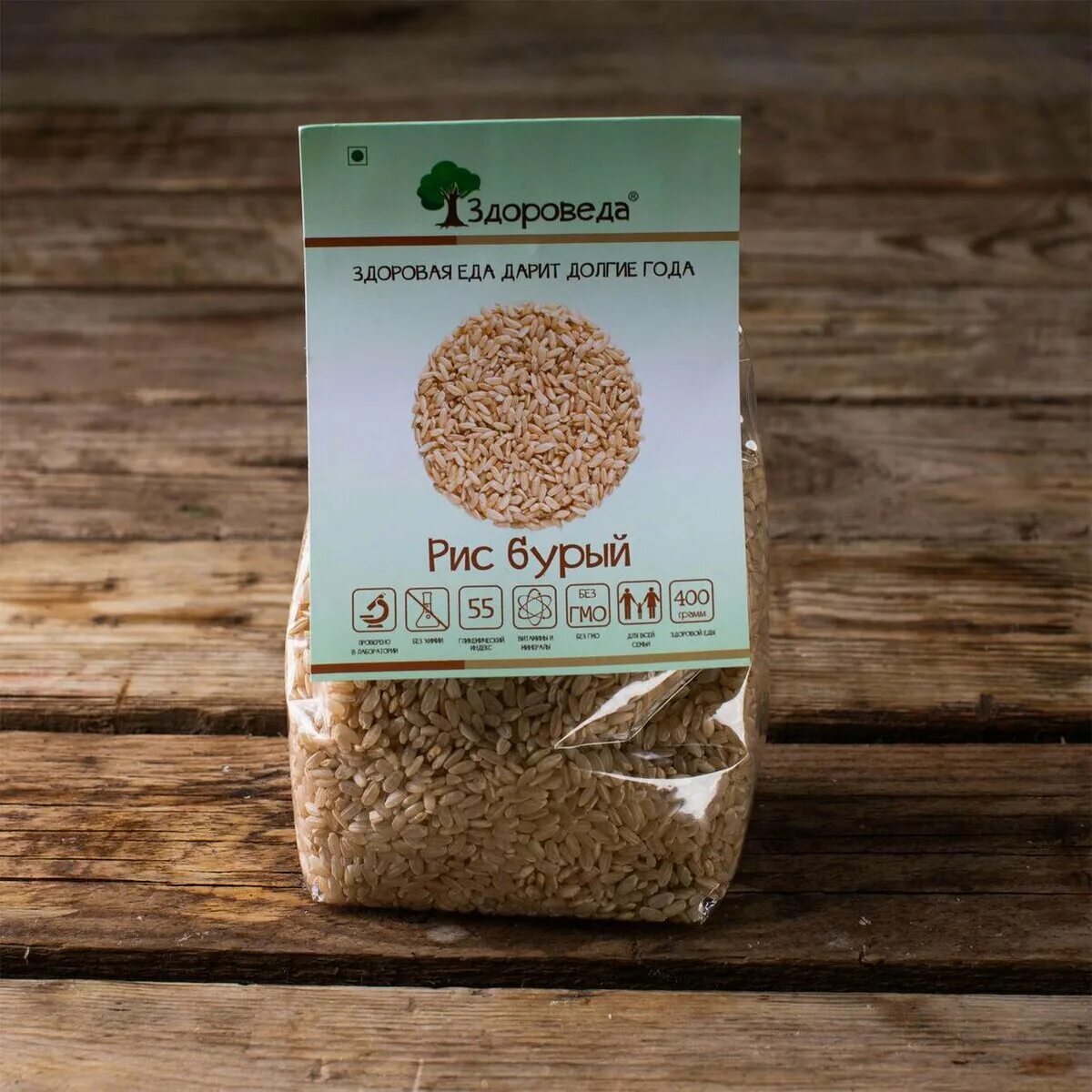 черный рис марки. Rice отзывы. рис лазер длиннозерный. рис в пачке. Rice отзывы.