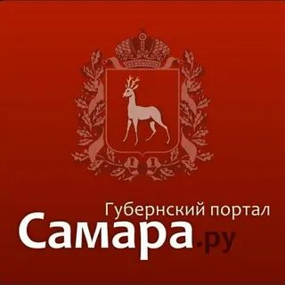 Профиль самара