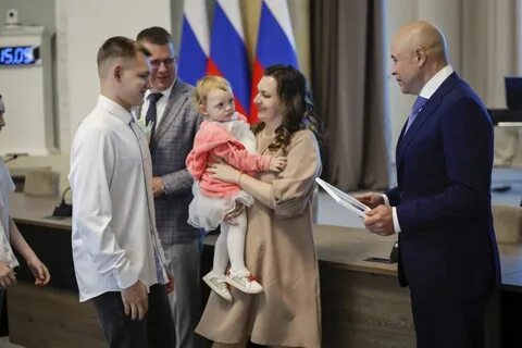Законопроект многодетным 2023