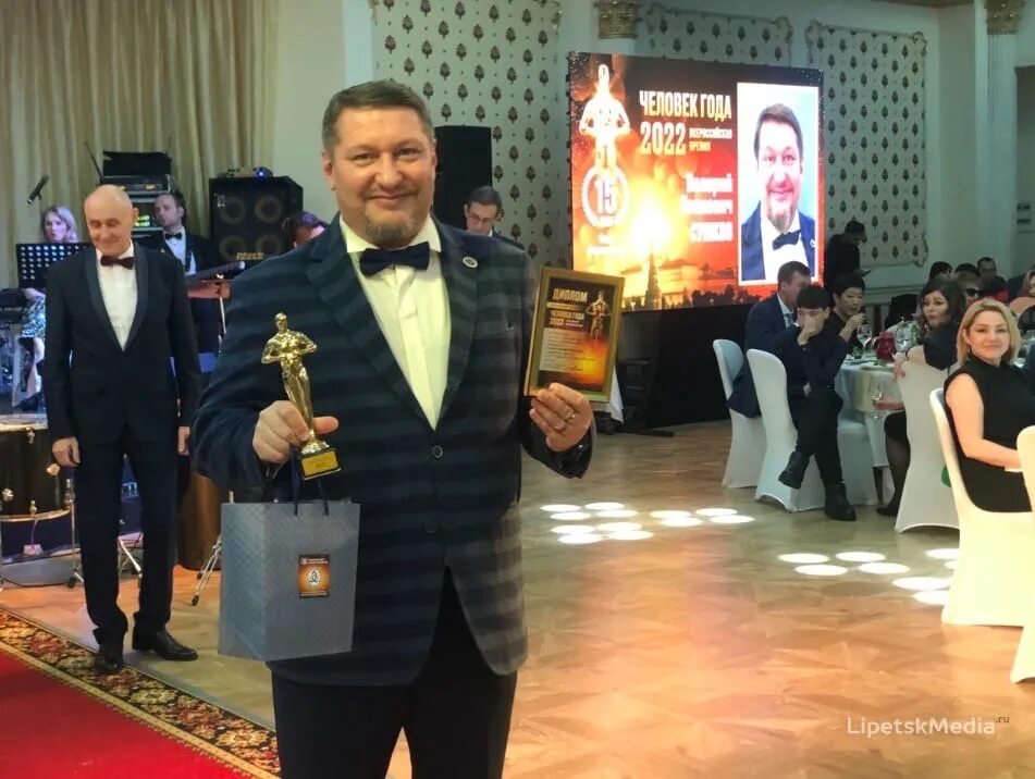 Человек года 2015 стал. Церемония человек года 2025. конкурс человек года 2025. человек года 2025 москва. человек 2025 липецк.
