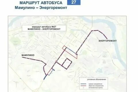 Автобус 27 воскресенье