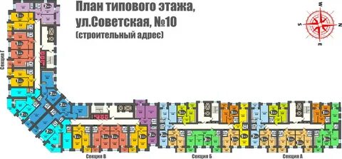 Адрес секция