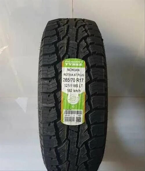 Nokian lt3 285 70. Nokian tyres (ikon tyres) lt265/70r17 121/118q hakkapeliitta lt 3 tl (шип. Нокиан аутпост ат 215/65 r16. Nokian tyres 265 70 r17. Nokian tyres 265 70 r17.