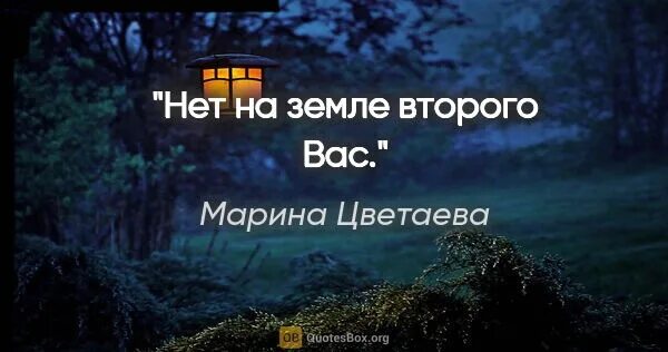 Одни кричали моя земля другие кричали. Текст про землю. Другая земля. Без тебя на земле. Черный юмор.