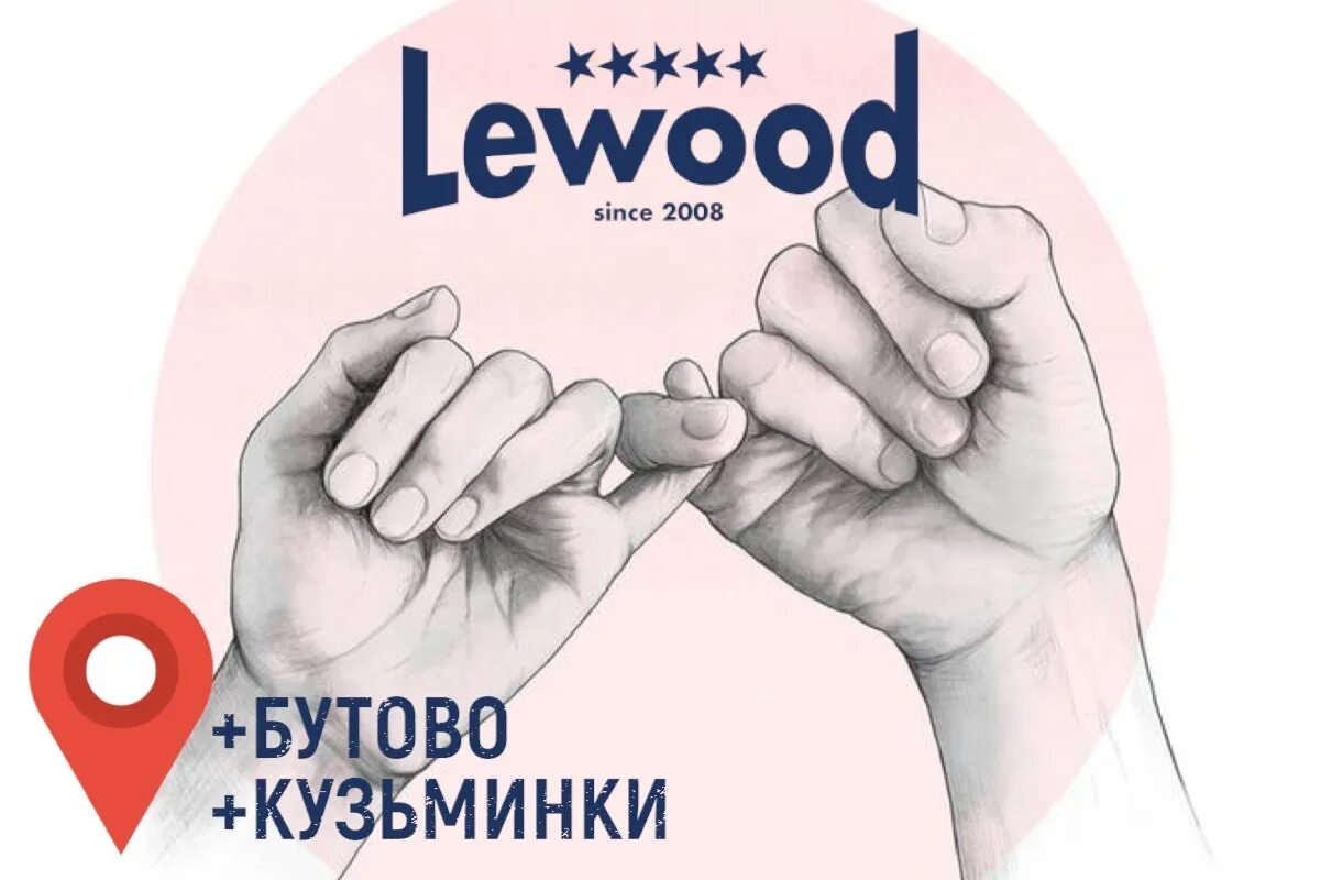 Кожаные сиденья mitsubishi l200. Покраска сидений audi. Lewood. Lewood. Lewood video.