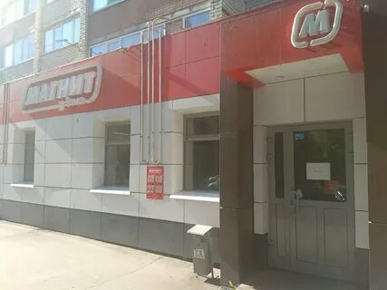 Мм самара