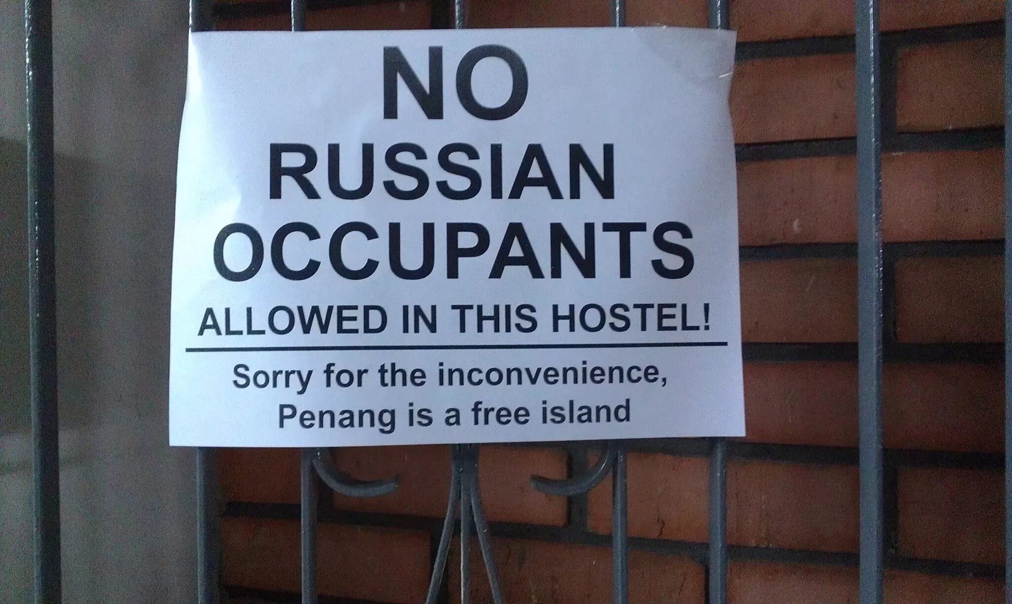 That s not allowed