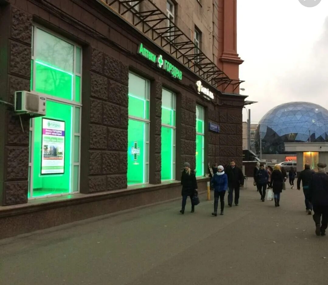 Снять помещение свободного назначения по адресу Москва, Ленинградский проспект, 