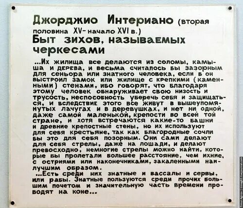 Стихотворение сестра музей сказала мне. Я поведу тебя в музей стих. Стих я поведу тебя в музей сказала мне сестра текст. Я поведу тебя в музей стихотворение текст. Я отведу тебя в музей сказала мне сестра.