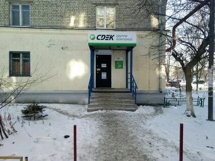 Сдэк володарск нижегородская область