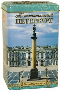 Чай петербург