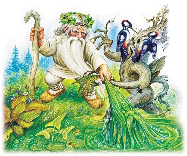 Славянская мифология существа леший. Лихо кикимора водяной леший. Духи хозяев. Дух хозяин алтая. Леший славянская мифология арт.