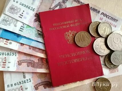 Индексация пенсий работающим с февраля 2025