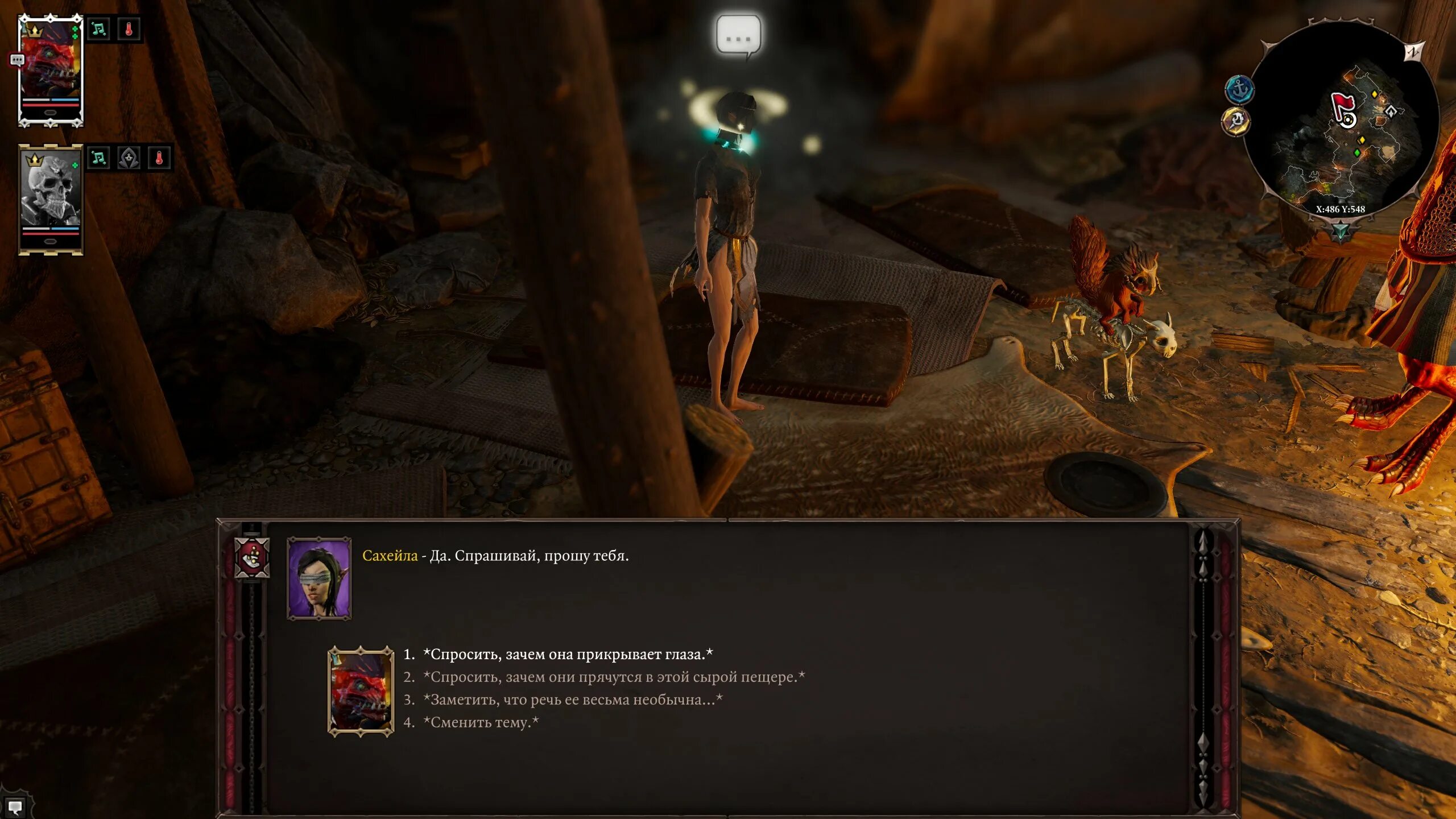 Divinity original sin 2 исток. Дивинити ориджинал син 3. интендант анна divinity original sin 2. divinity original sin 3. арт divinity original sin 2 маг истока.