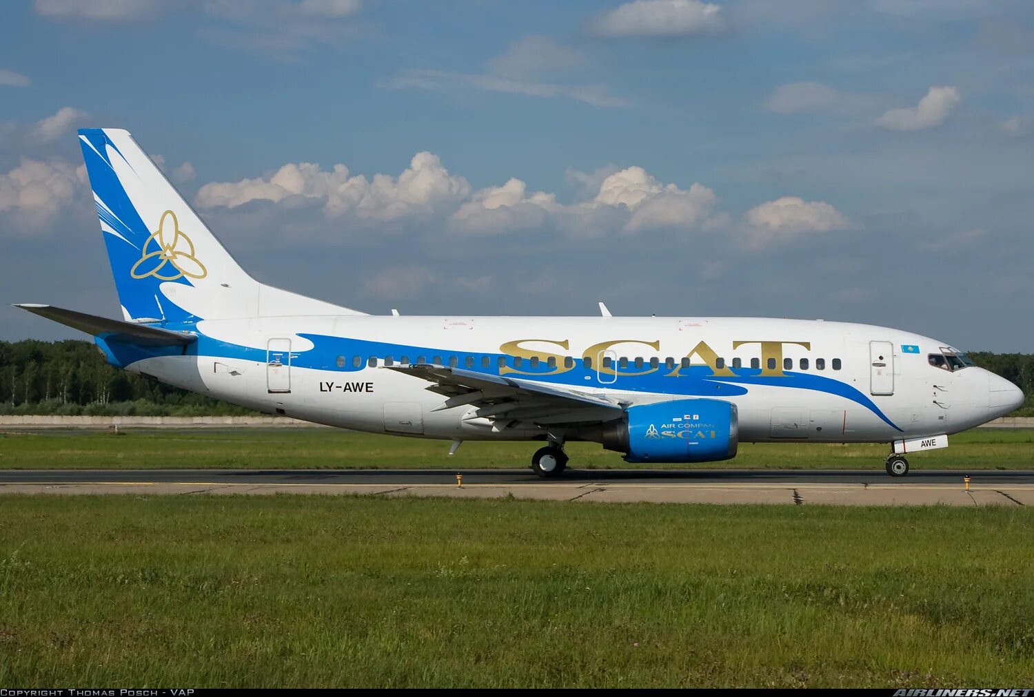 Scat авиакомпания сайт. Боинг 737 Скат. Боинг 737 scat Air. Авиалинии Казахстана Скат. Авиалинии Скат Казахстан Boeing 737-300.