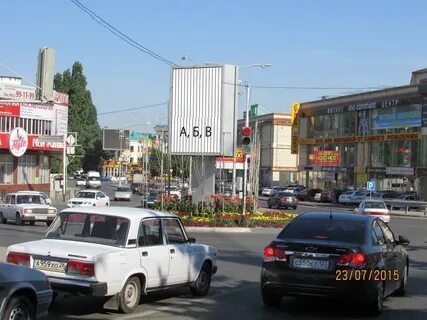 Г пятигорск ул первомайская