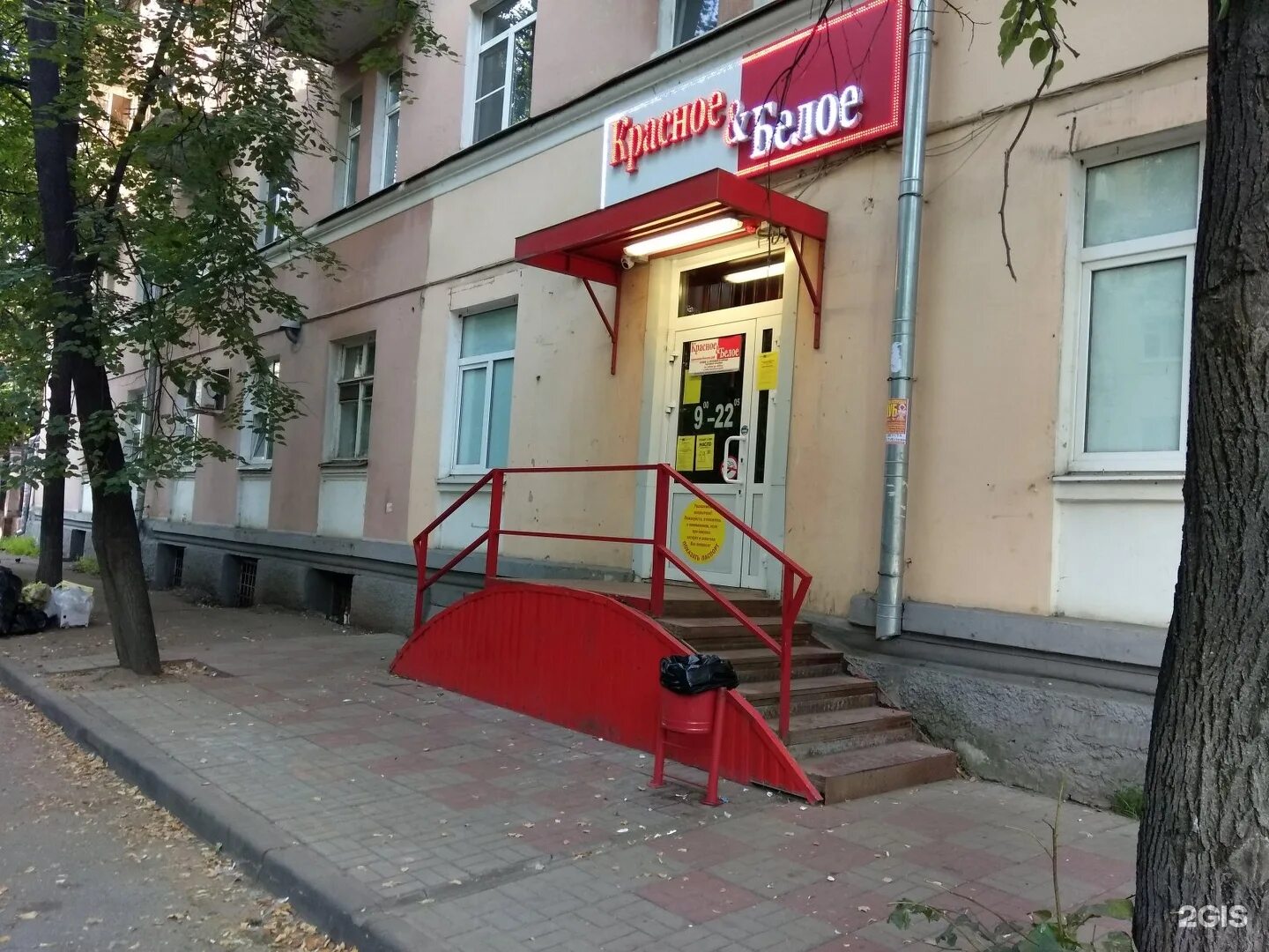 2-я красина, д. тверь краснофлотская наб 17 на карте. кб тверь адреса. калинина тверь красное белое. химинститут карта.