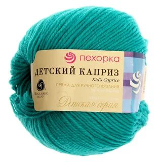 Пряжа детский каприз цвета