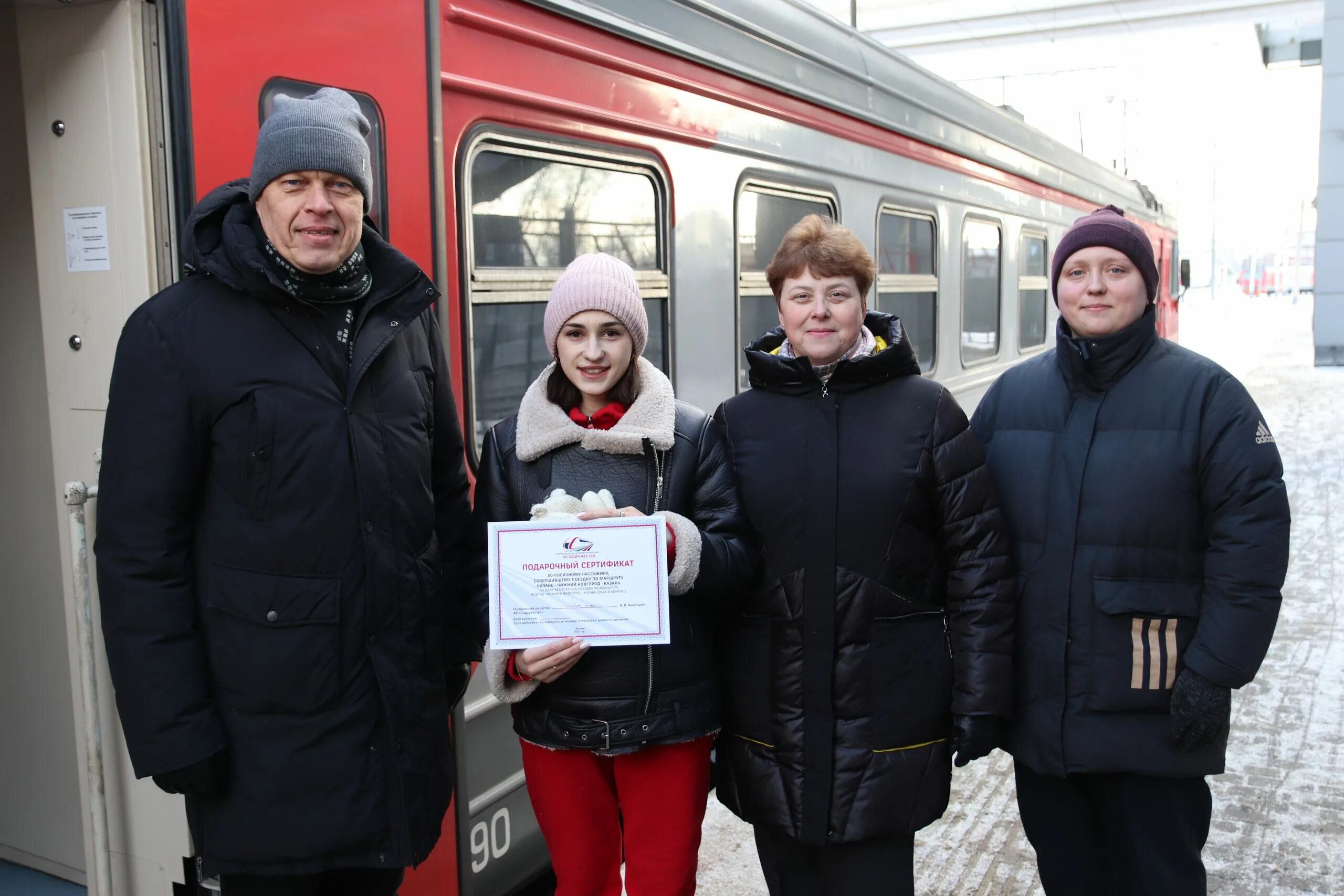 Электричка Нижний Новгород Казань. Центральная Пригородная пассажирская компания. Ласточка поезд фото. Пассажиры железной дороги.