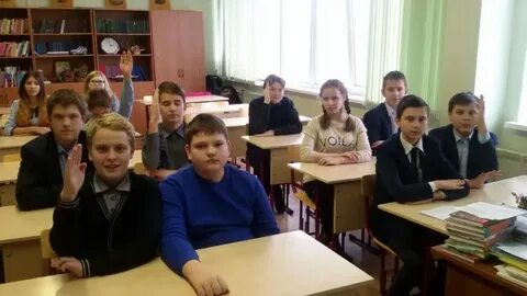 Школа 2075