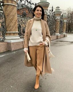 Дамам сейчас