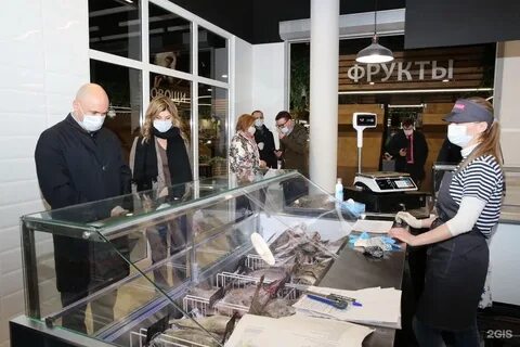 Европейский открытие