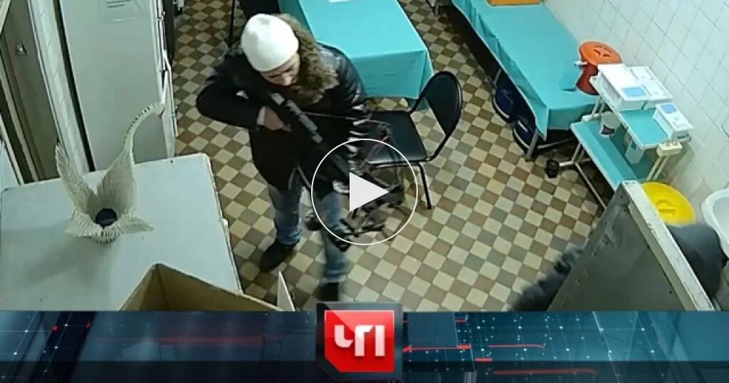 Программа чп последний выпуск. Нтв чрезвычайное происшествие. чп на нтв последний выпуск 2025. чрезвычайное происшествие телепередача кадры.
