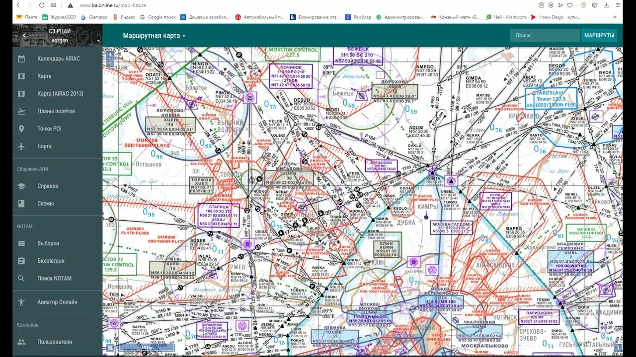 Структура воздушного пространства Московской зоны ЕС ОРВД. Карта структуры воздушного пространства. Структура воздушного пространства РФ карта. Воздушное пространство класса g карта.