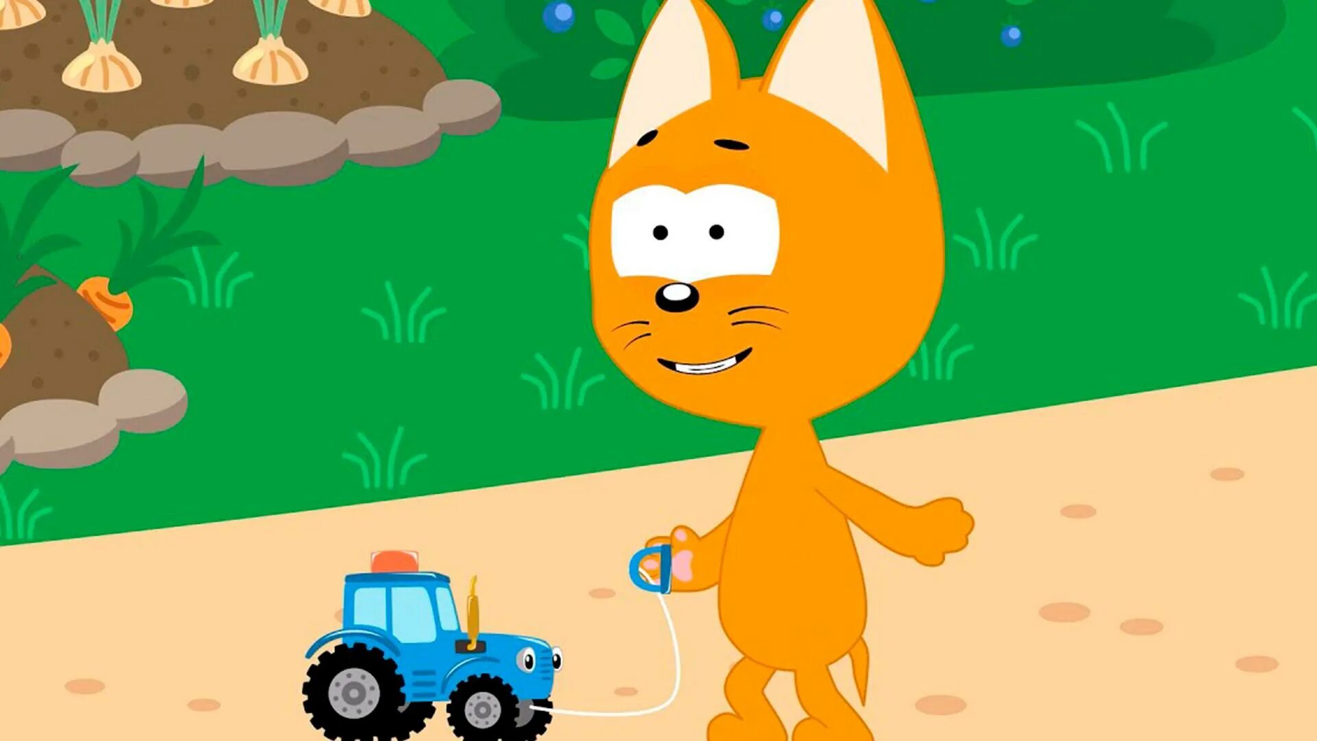 Синий трактор и котенок. Синий трактор и котенок и волшебный гараж. Синий трактор и три кота. Синий трактор и три кота. Трактор развивающий для детей.