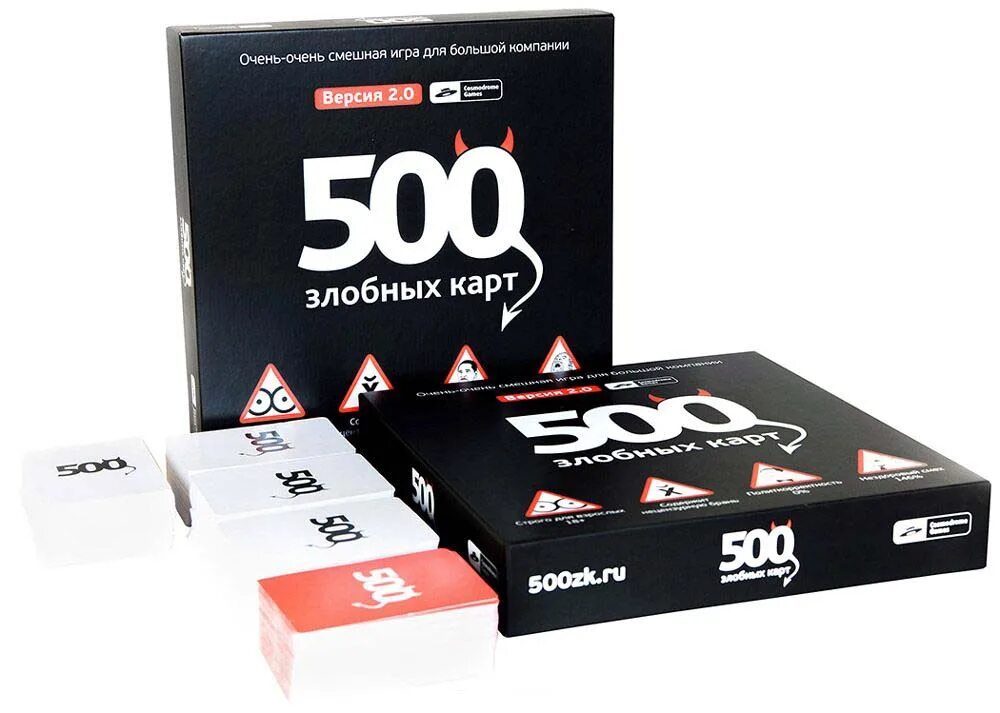 Настольная игра 500 карт