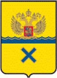 Оренбург герб