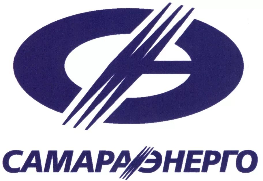 Можно энерго. Гребенников андрей юрьевич самараэнерго. самараэнерго логотип. самараэнерго самара. самараэнерго личный кабинет.