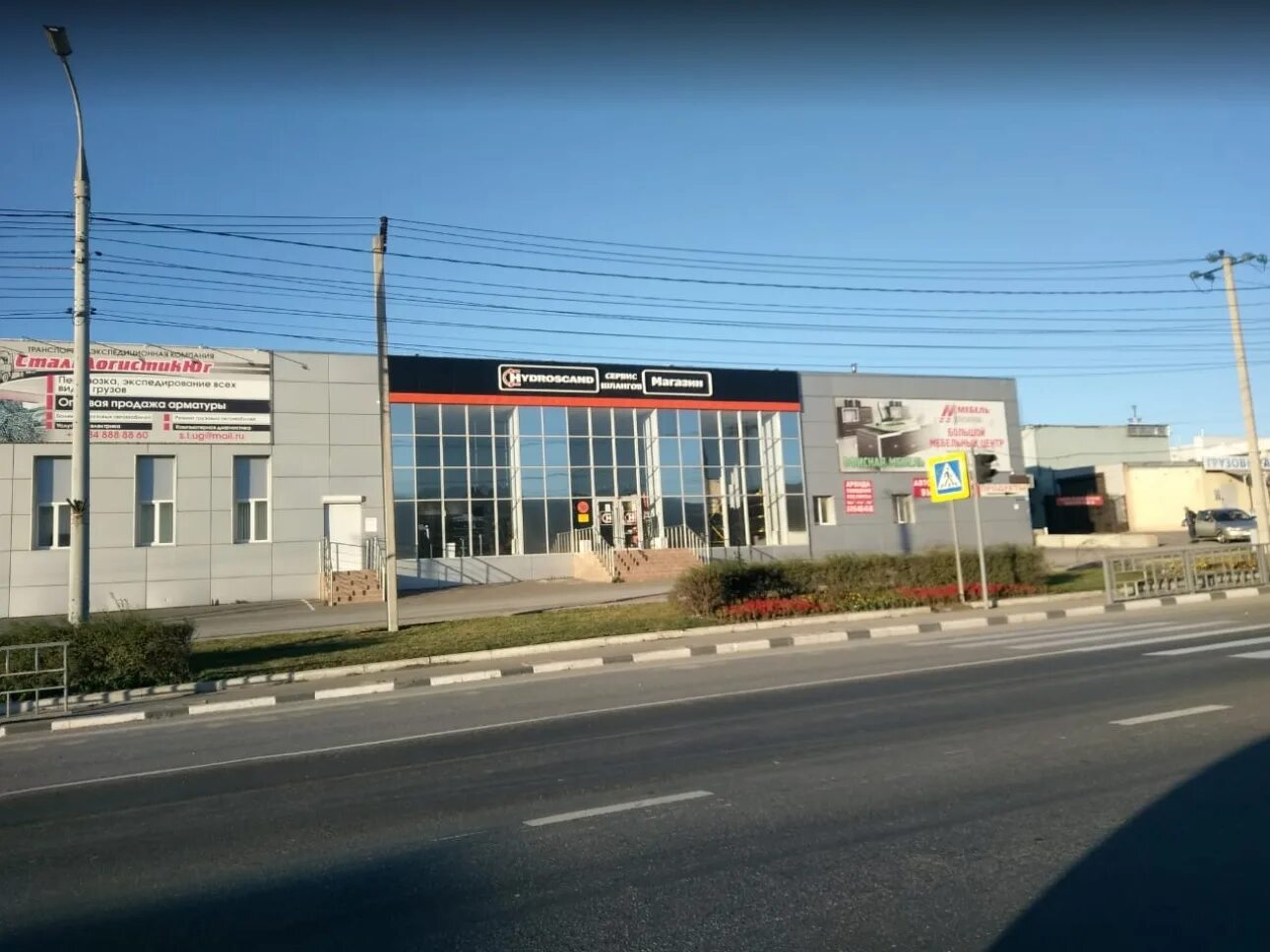 Золотая рыбка 22а. Салон мебели и пола ейское шоссе. Золотая рыбка 22а. Советская 22 в первоуральск золотая рыбка. Золотая рыбка 22а.