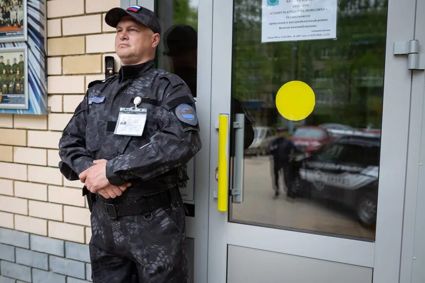 Организации охраны в москве. Организации охраны в москве. Организации охраны в москве. Работа охранником. Организации охраны в москве.