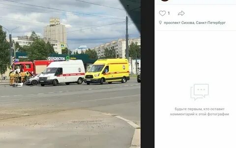 Дзен происшествия
