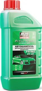 Prime 40