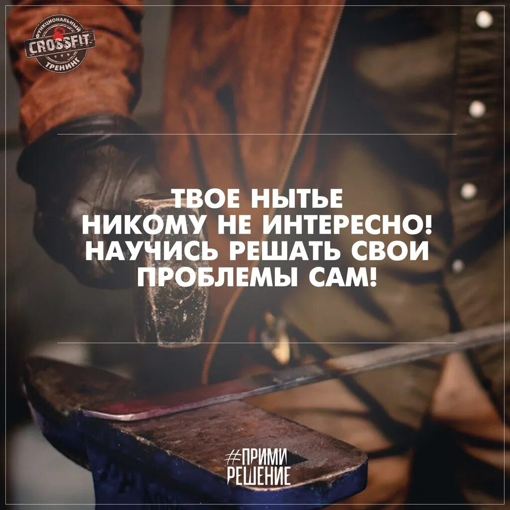 В всему сам