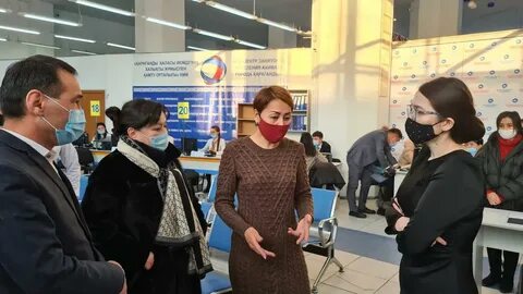 Работа карагандинская
