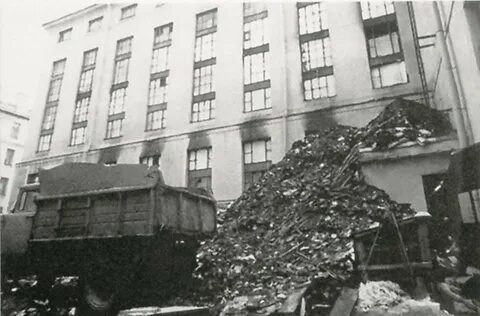 1 февраля 1988