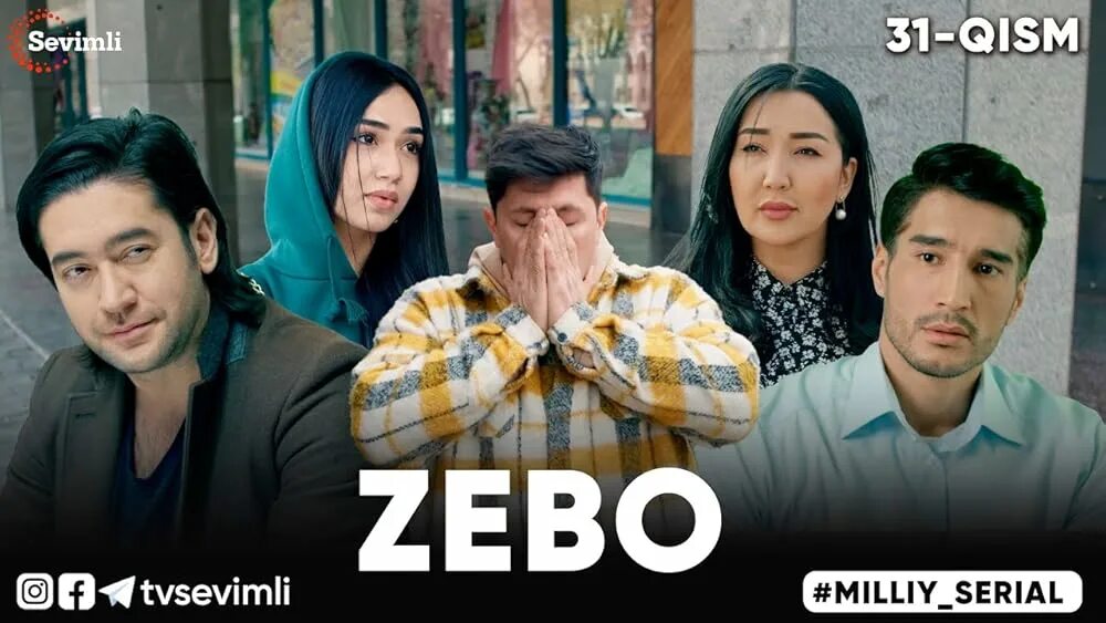 Тақдирлар. Z cbo. Zebo yusufaxmet about. Zebo mp3. Uni yuzlari zebo.