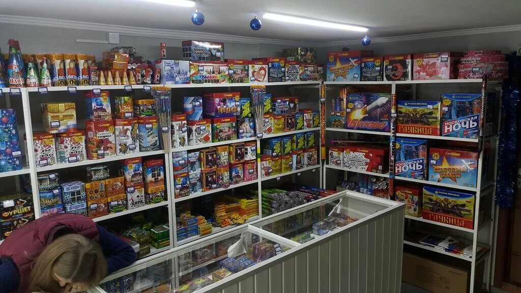 пиротехника рядом со мной на карте. названия магазина для пиротехники. магазин пиротехники. русский фейерверк усолье-сибирское. магазин фейерверков в воронеже на шубина.