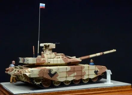 Звезда мс