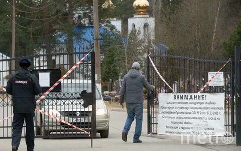 Северное кладбище санкт петербург метро