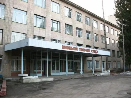 Волгоградский колледж втк
