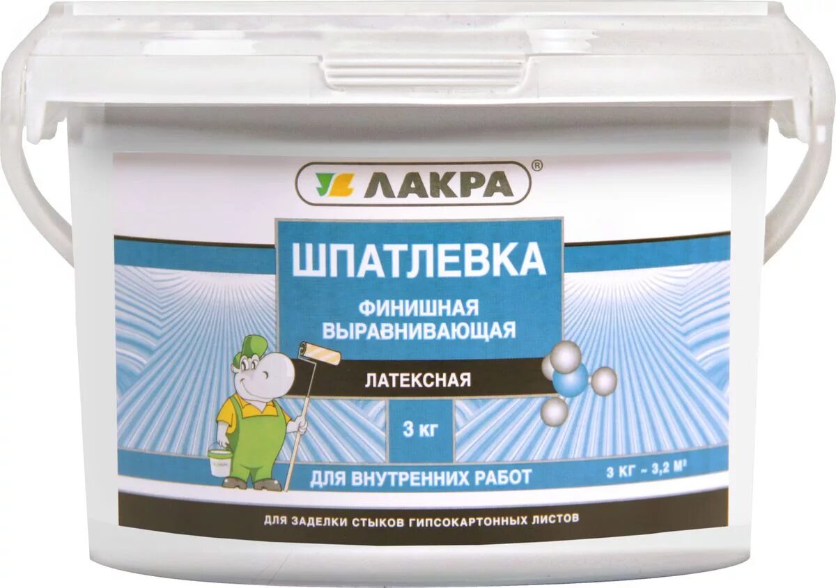 Шпатлевка финишная для внутренних работ. Лакра шпатлевка финишная 3кг. шпатлевка лакра финишная выравнивающая латексная. шпаклевка латексная 3кг финишная для гипсокартона лакра. шпатлевка латексная финишная для гипсокарт &quot;лакра&quot; 1,5кг.
