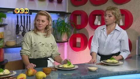 Вкуса передача